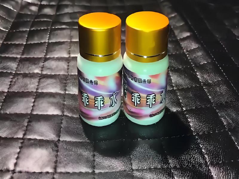 女士专用红蜘蛛6590-UJD型号